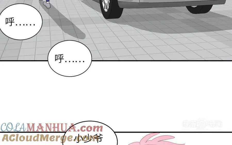 第63话 离家出走54