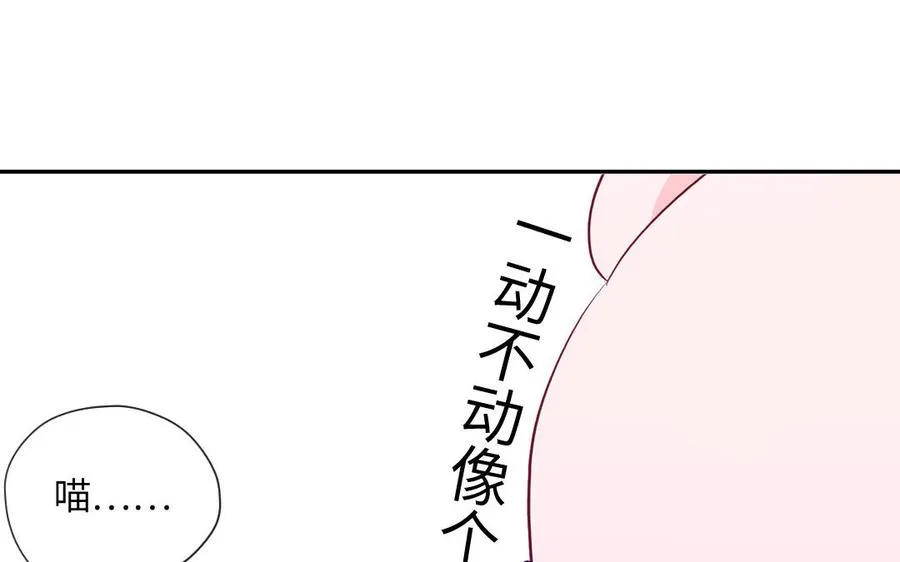 第122话 相依为命59