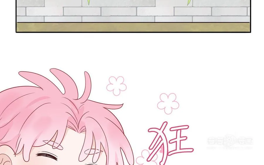 第56话 我想追求你74