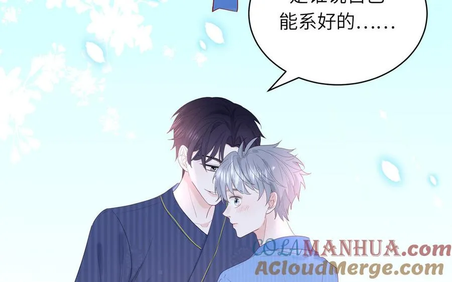 第49话 让我摸一摸33