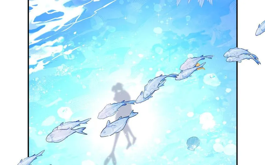 第117话 我是条渣鱼46