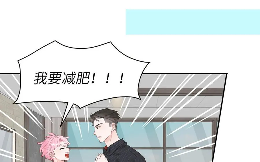 第61话 占有欲35