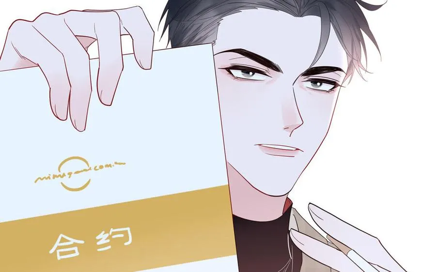 第65话 陶知被淘汰71