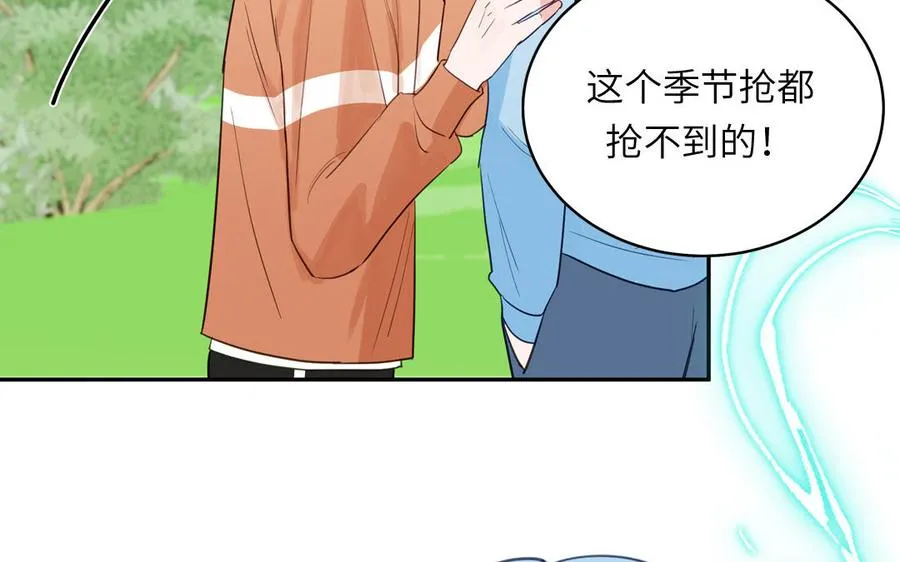 第134话 醉酒20