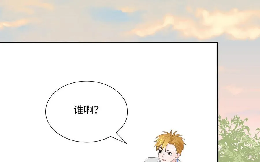 第15话 小破山山神11