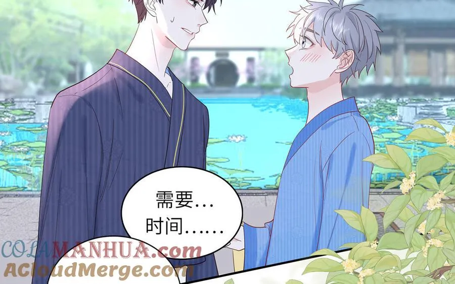 第51话 超长反射弧63