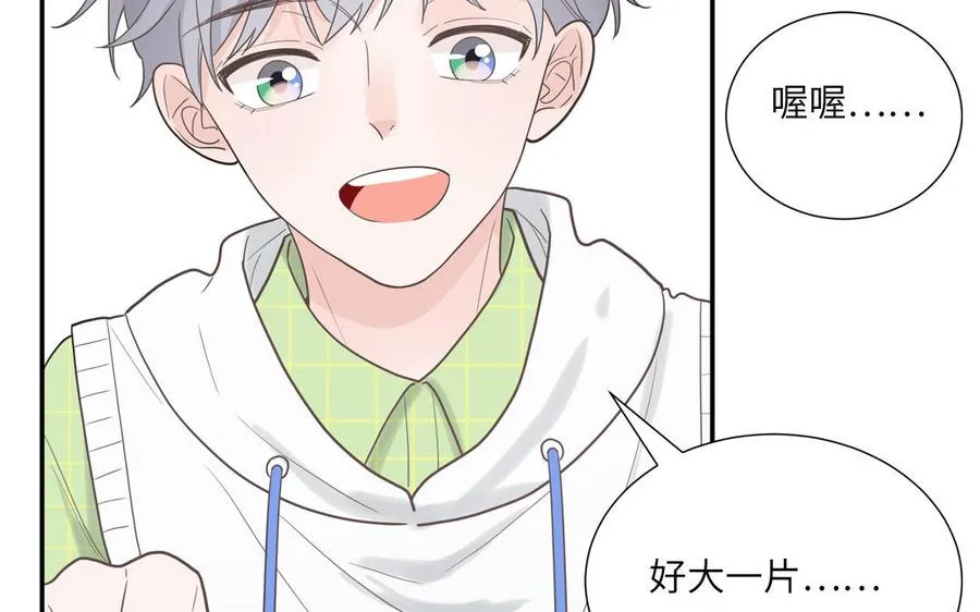 第18话 我美吧37