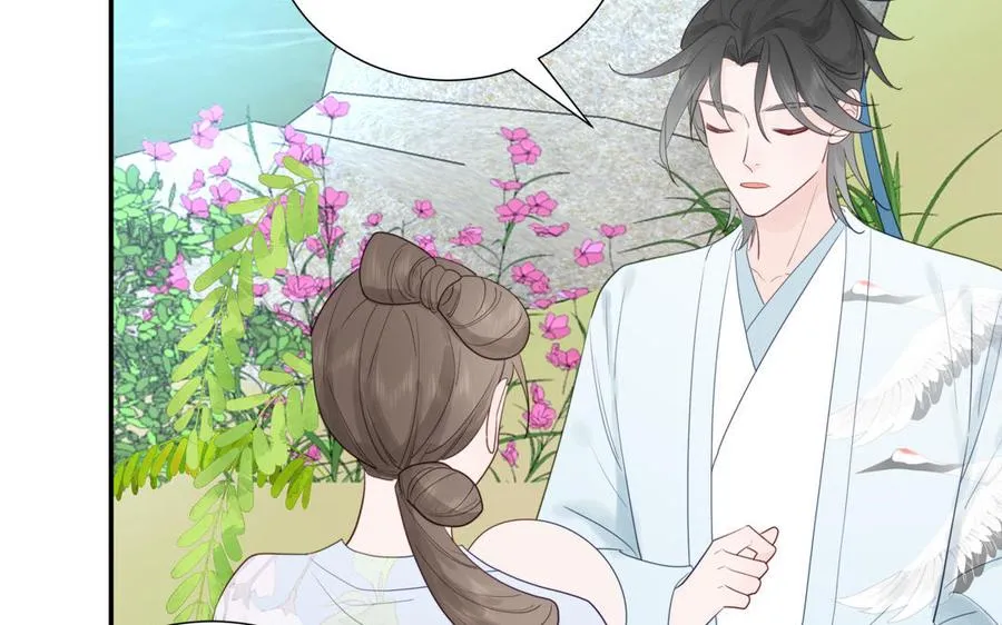 第108话 晚节不保29