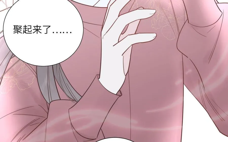 第91话 月下幽魂35