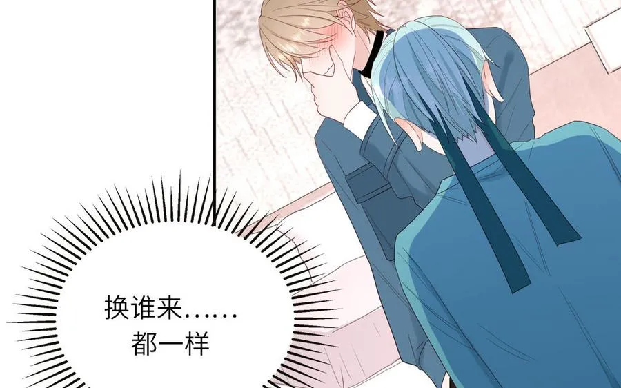 第36话 商务握手25