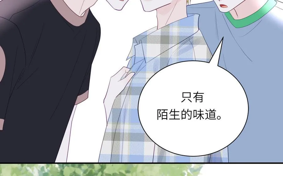 第115话 全是他的味道82