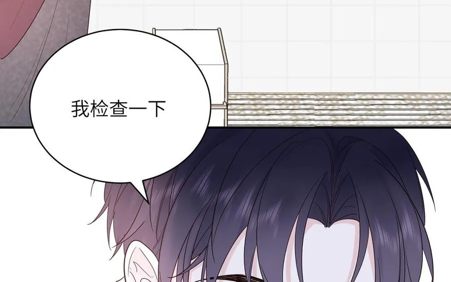 第67话 检查一下68