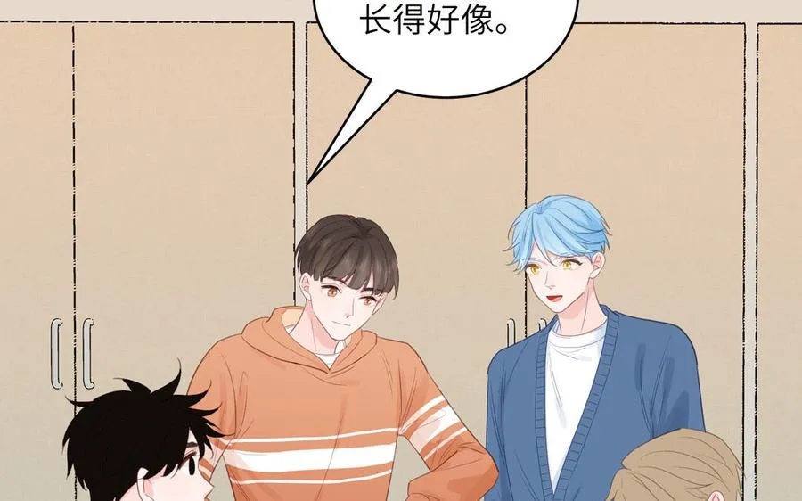第129话 捉奸在床52