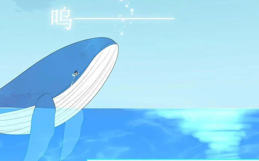 第72话 人类挺好的89
