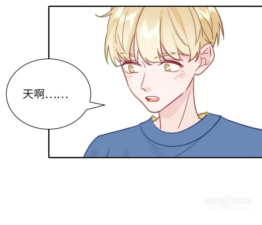第118话 别再演戏了44