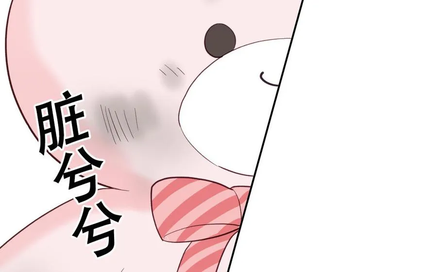第123话 外科圣手66
