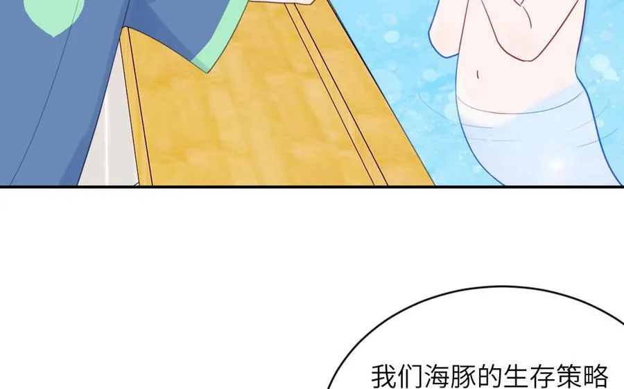 第119话 新晋影帝32