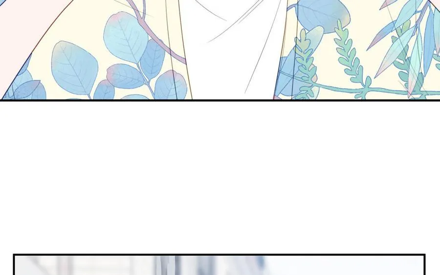 第109话 被妖缠上了！79