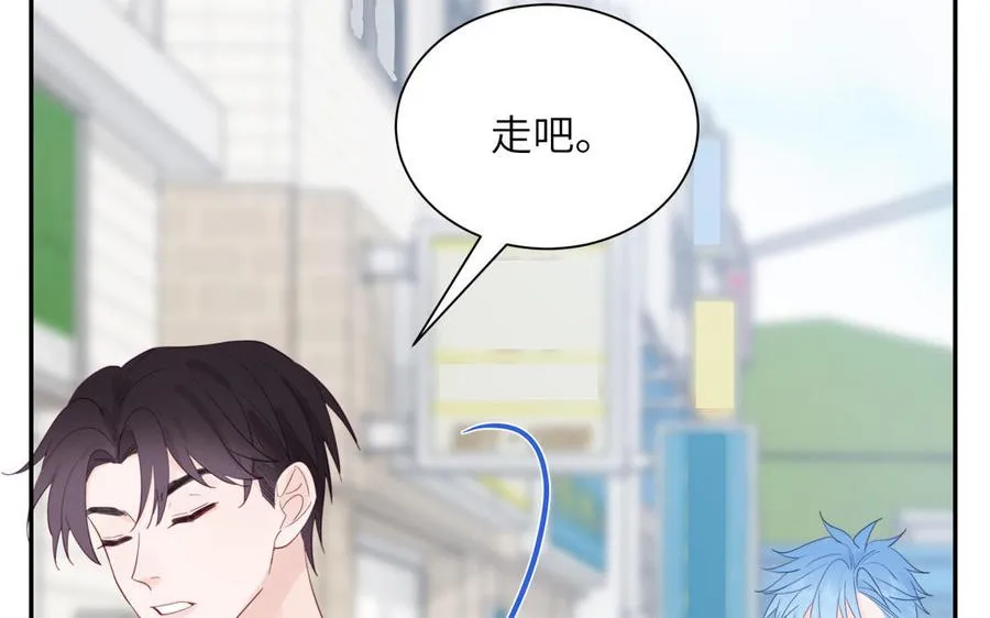 第109话 被妖缠上了！80