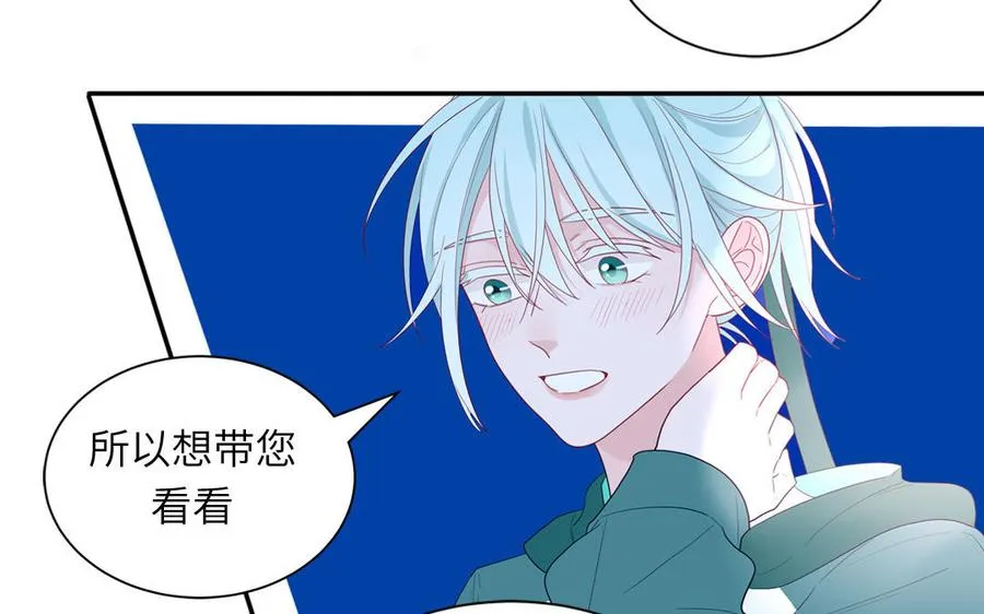 第39话 破茧而出56