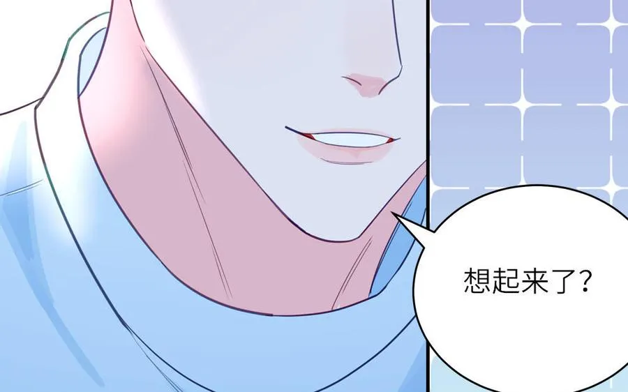 第132话 逃不掉了45