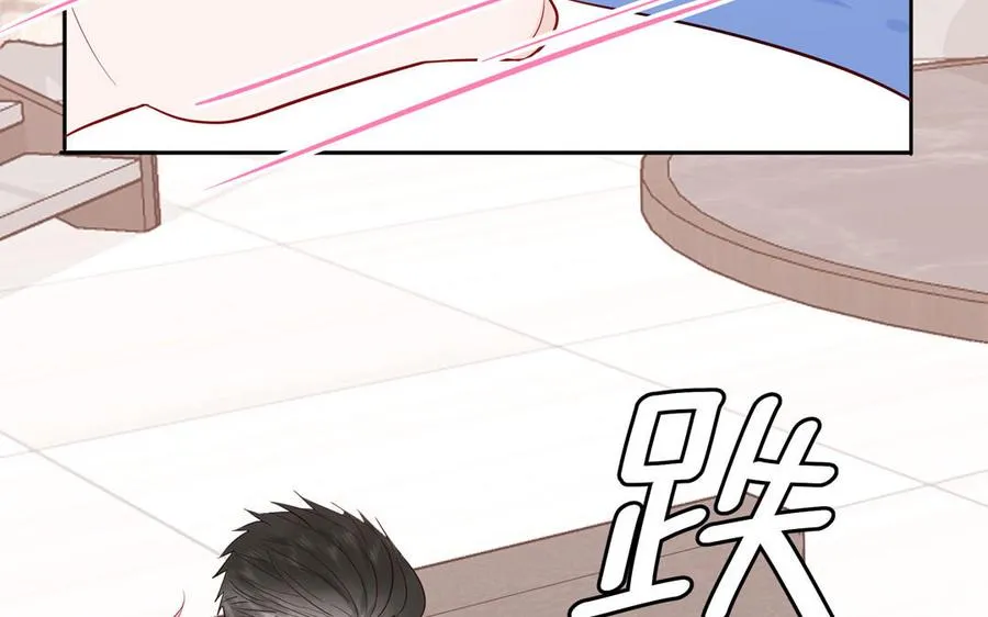 第74话 心动的感觉67