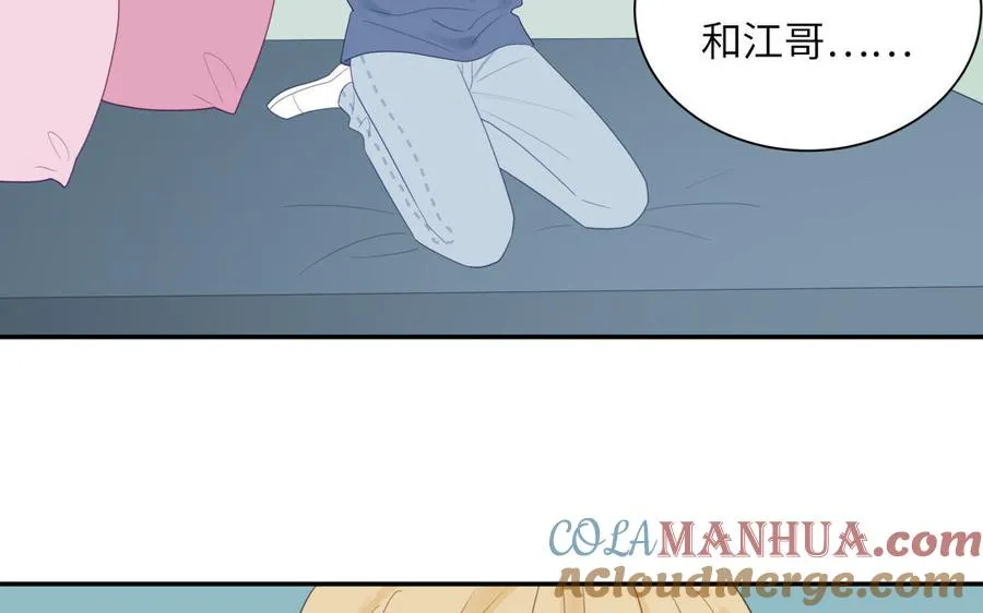 第117话 我是条渣鱼60