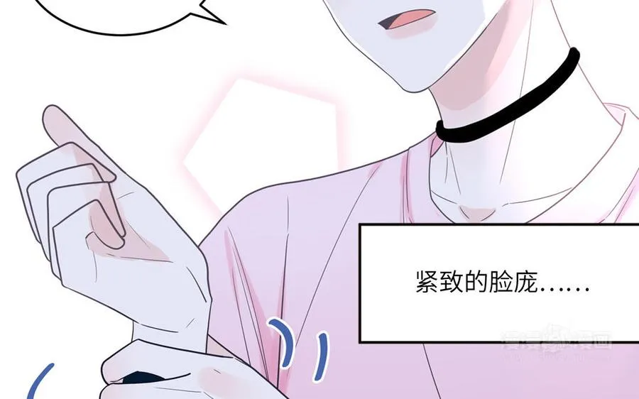 第24话 交个朋友44