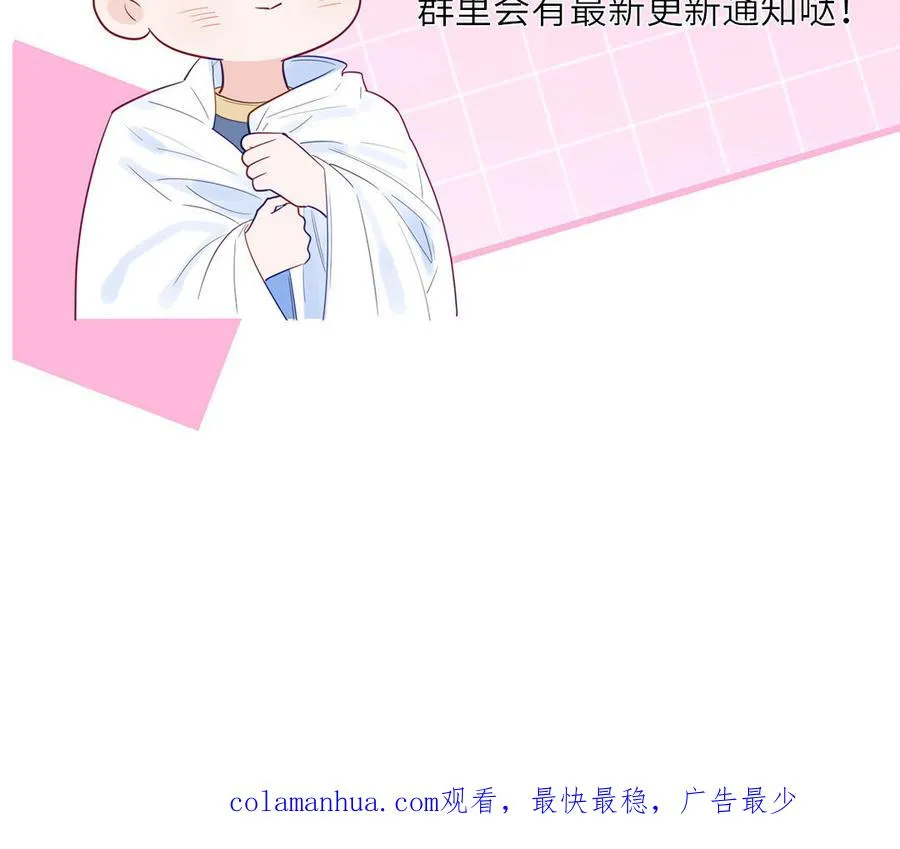 第123话 外科圣手121