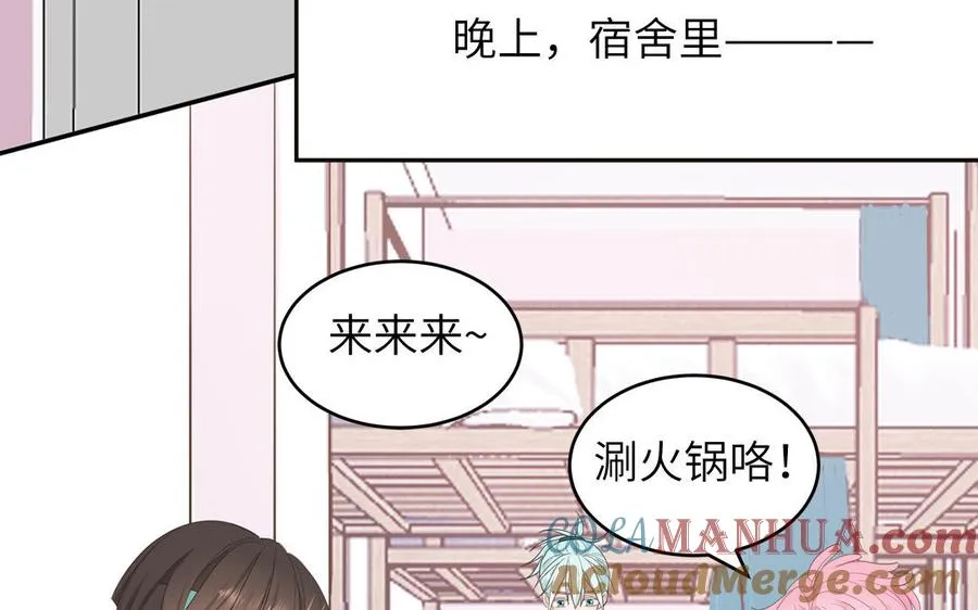 第31话：违规涮火锅27