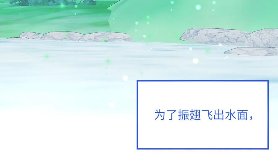第78话 南海蝴蝶45