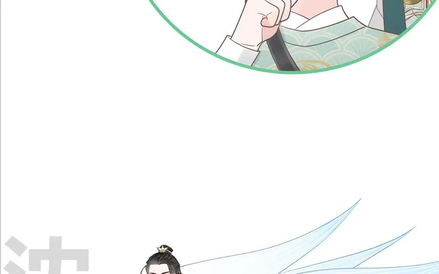第74话 心动的感觉109