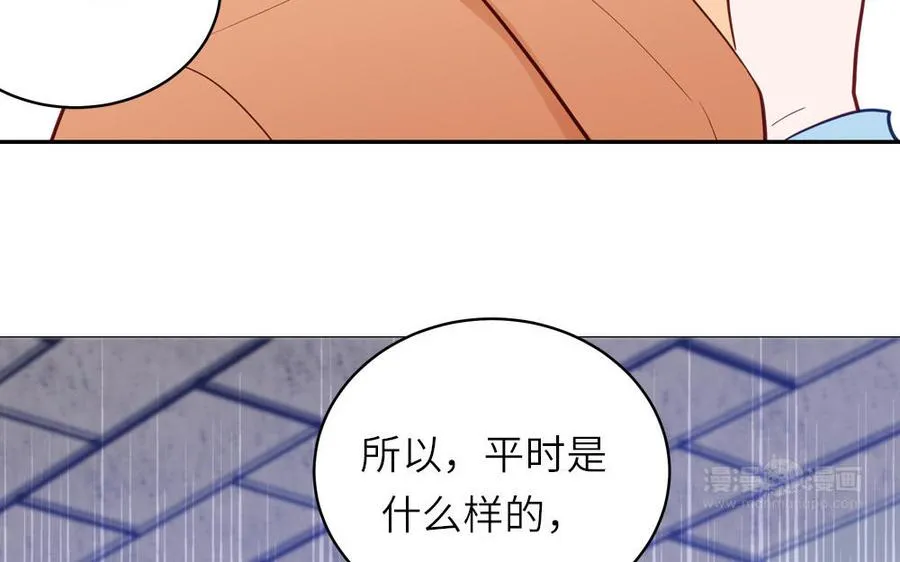 第132话 逃不掉了34