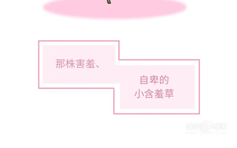 第39话 破茧而出64