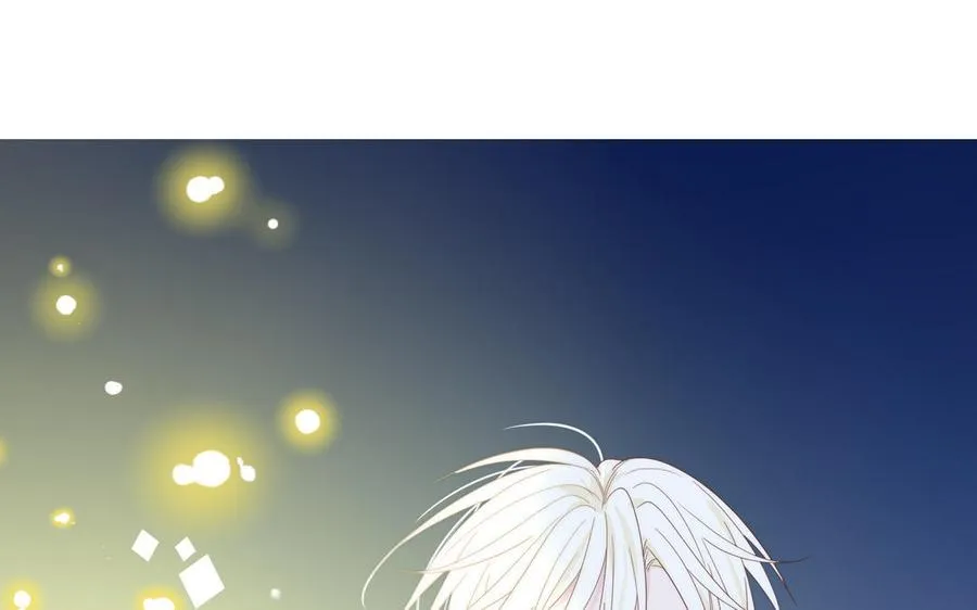 第83话 我会对你负责5