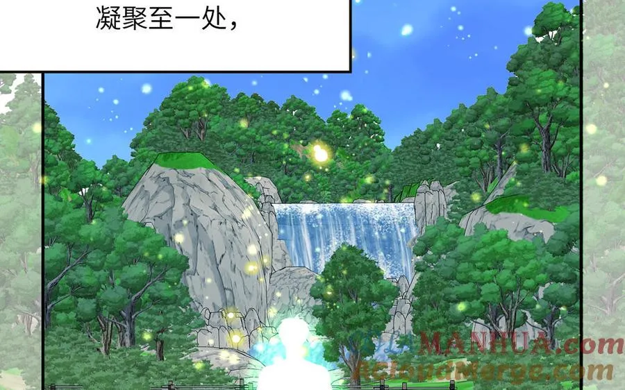 第79话 唯一的心愿12