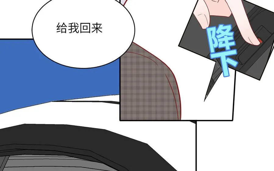 第62话 你是变态？28