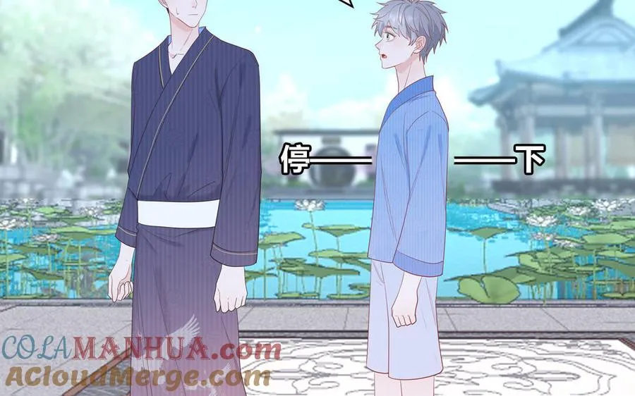 第51话 超长反射弧48