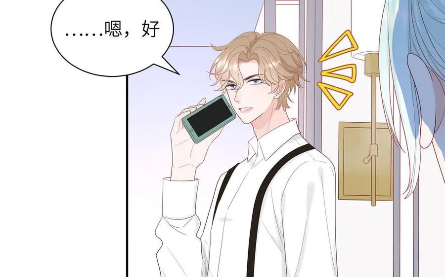 第39话 破茧而出16