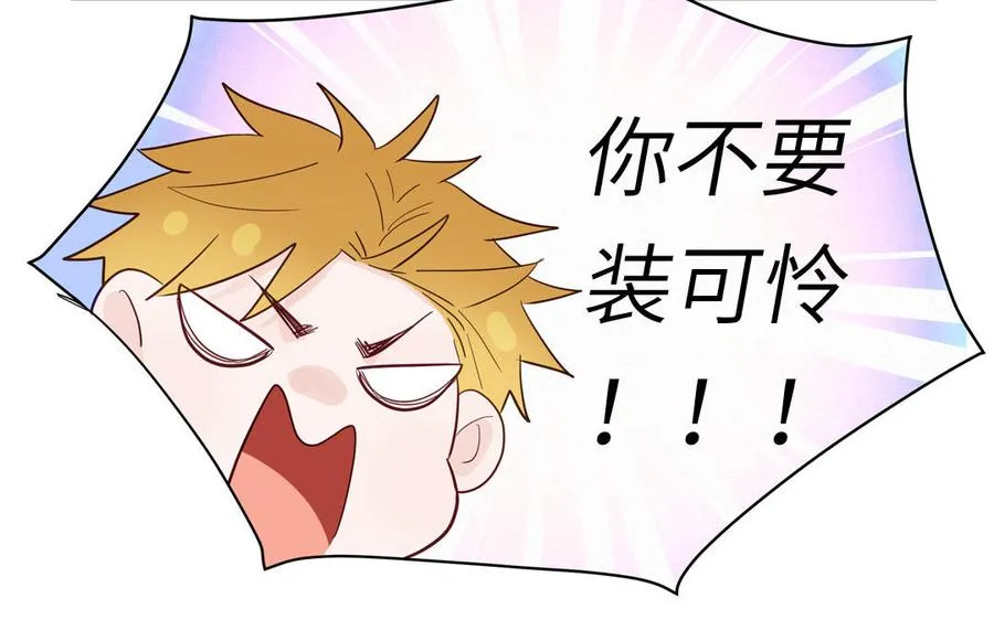 第110话 海中泰迪69