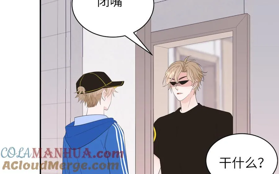第34话 潜规则15