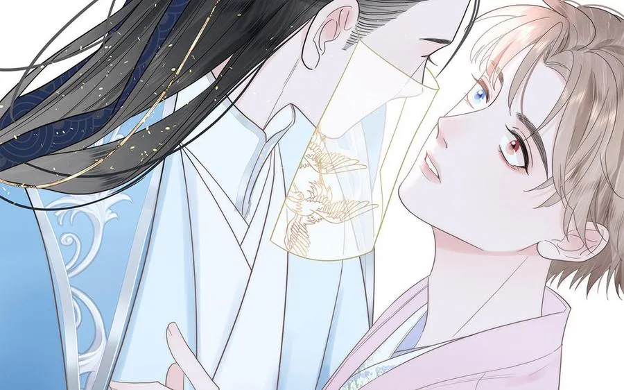 第81话 心被他蛊惑了80