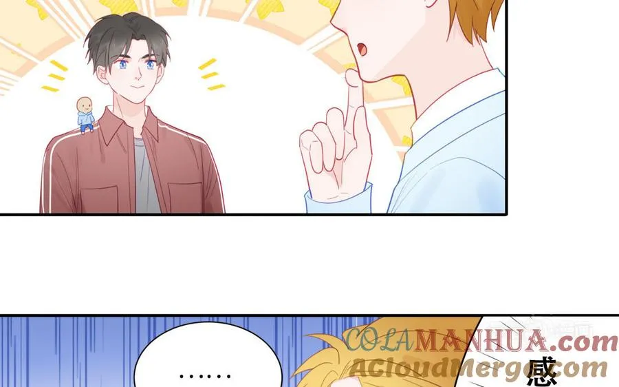 第95话 古代少年参加选秀54