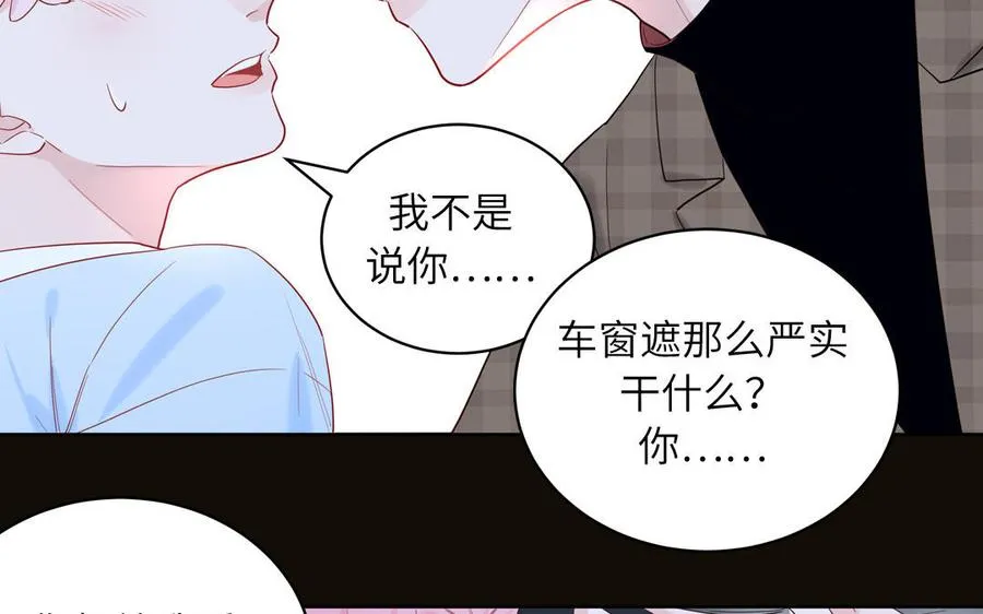第63话 离家出走8