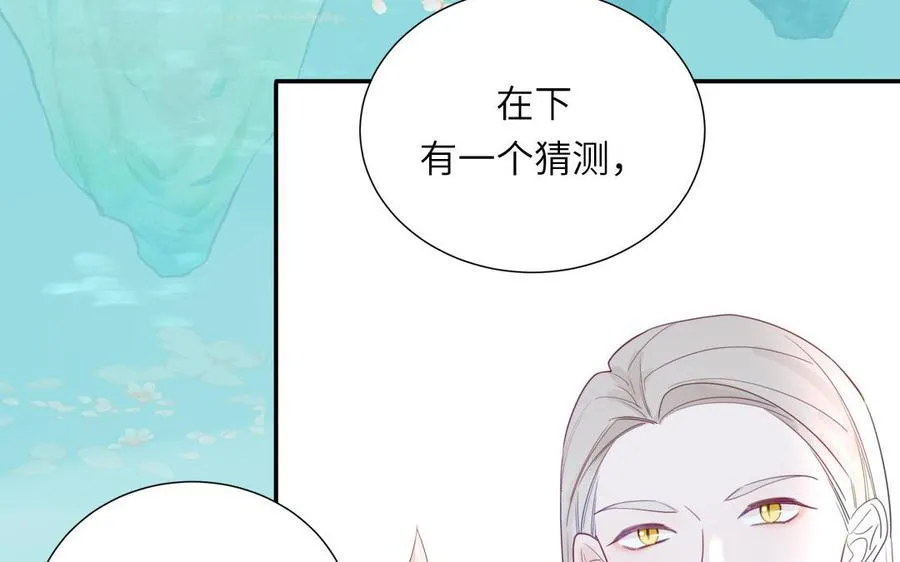 第107话 如获新生22