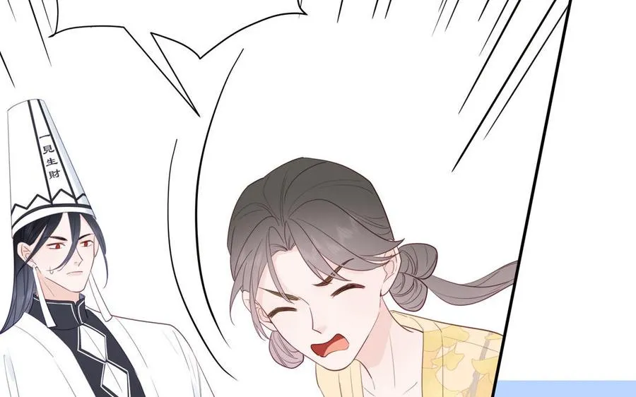 第106话 勾魂使23