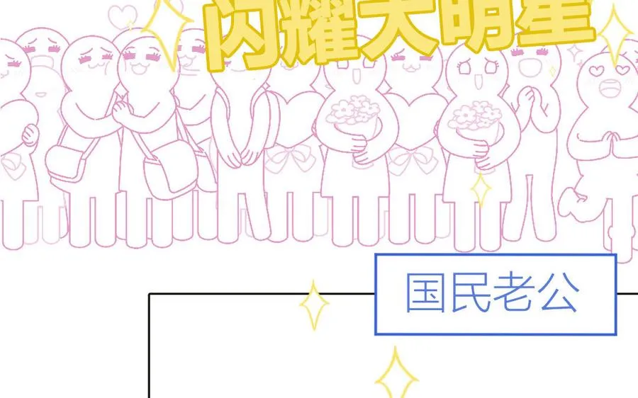 新作预告20