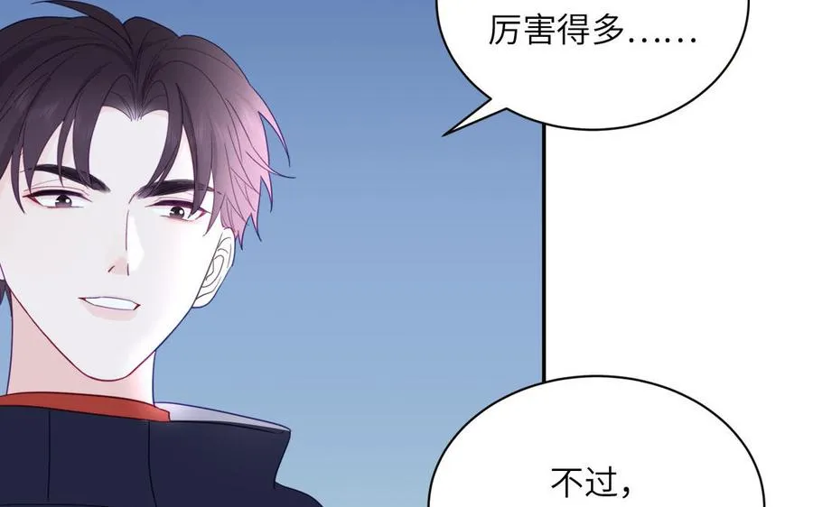 第93话 久违的吻62