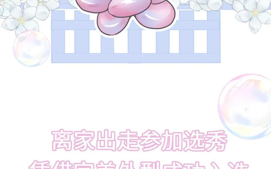 新作预告67