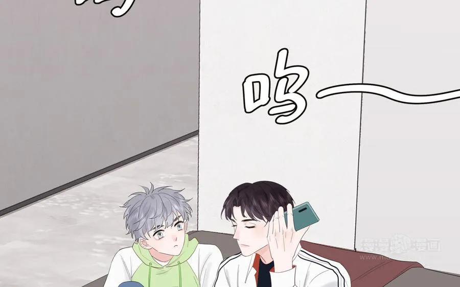 第70话 你别贴着我54